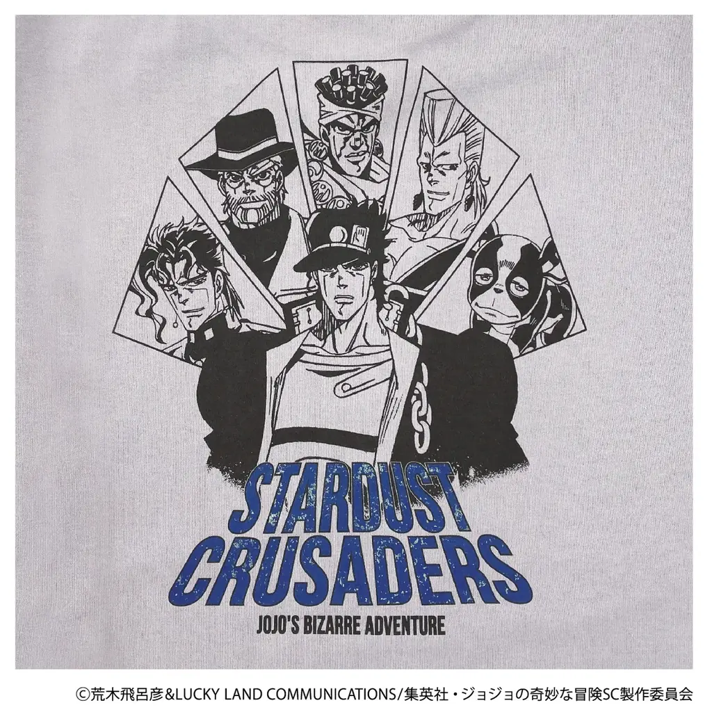 【イオン限定】アニメ『ジョジョの奇妙な冒険』シリーズのキャラクターをプリントしたＴシャツを５月１５日新発売 画像 18
