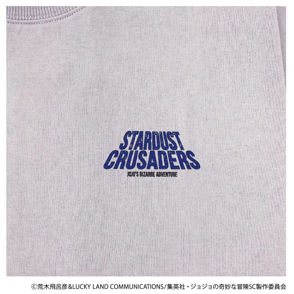 【イオン限定】アニメ『ジョジョの奇妙な冒険』シリーズのキャラクターをプリントしたＴシャツを５月１５日新発売 画像 19