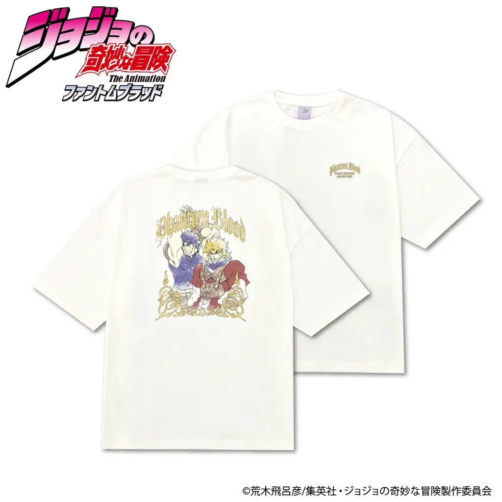 【イオン限定】アニメ『ジョジョの奇妙な冒険』シリーズのキャラクターをプリントしたＴシャツを５月１５日新発売 画像 2