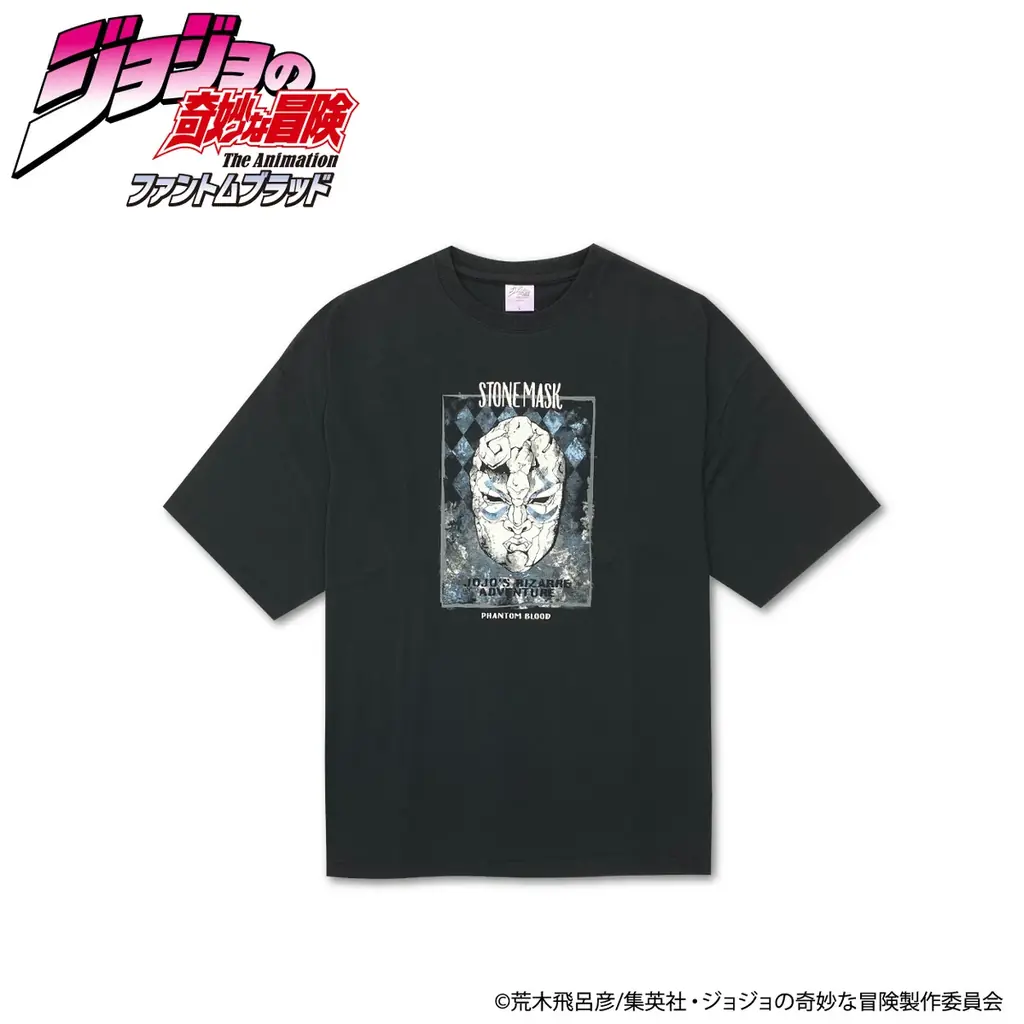 【イオン限定】アニメ『ジョジョの奇妙な冒険』シリーズのキャラクターをプリントしたＴシャツを５月１５日新発売 画像 4