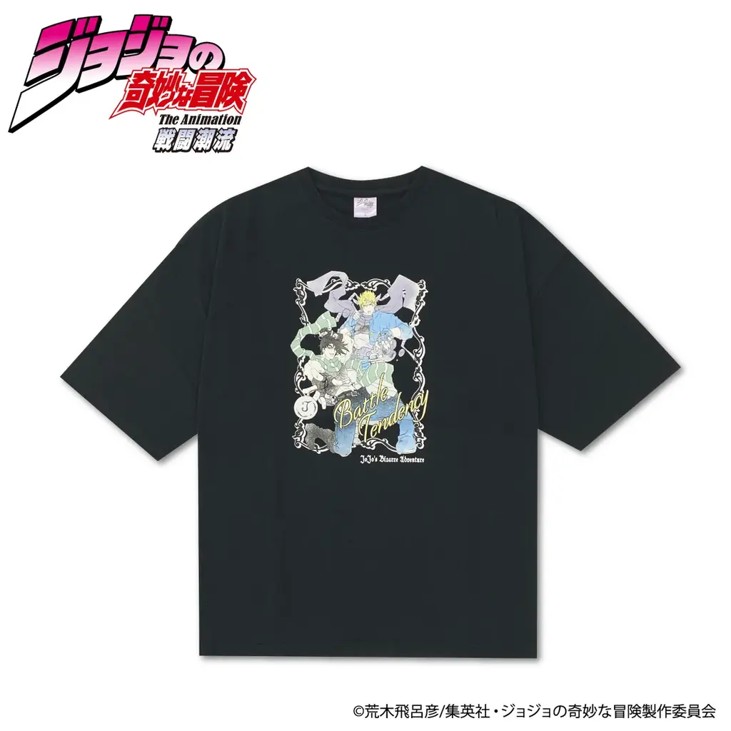 【イオン限定】アニメ『ジョジョの奇妙な冒険』シリーズのキャラクターをプリントしたＴシャツを５月１５日新発売 画像 6