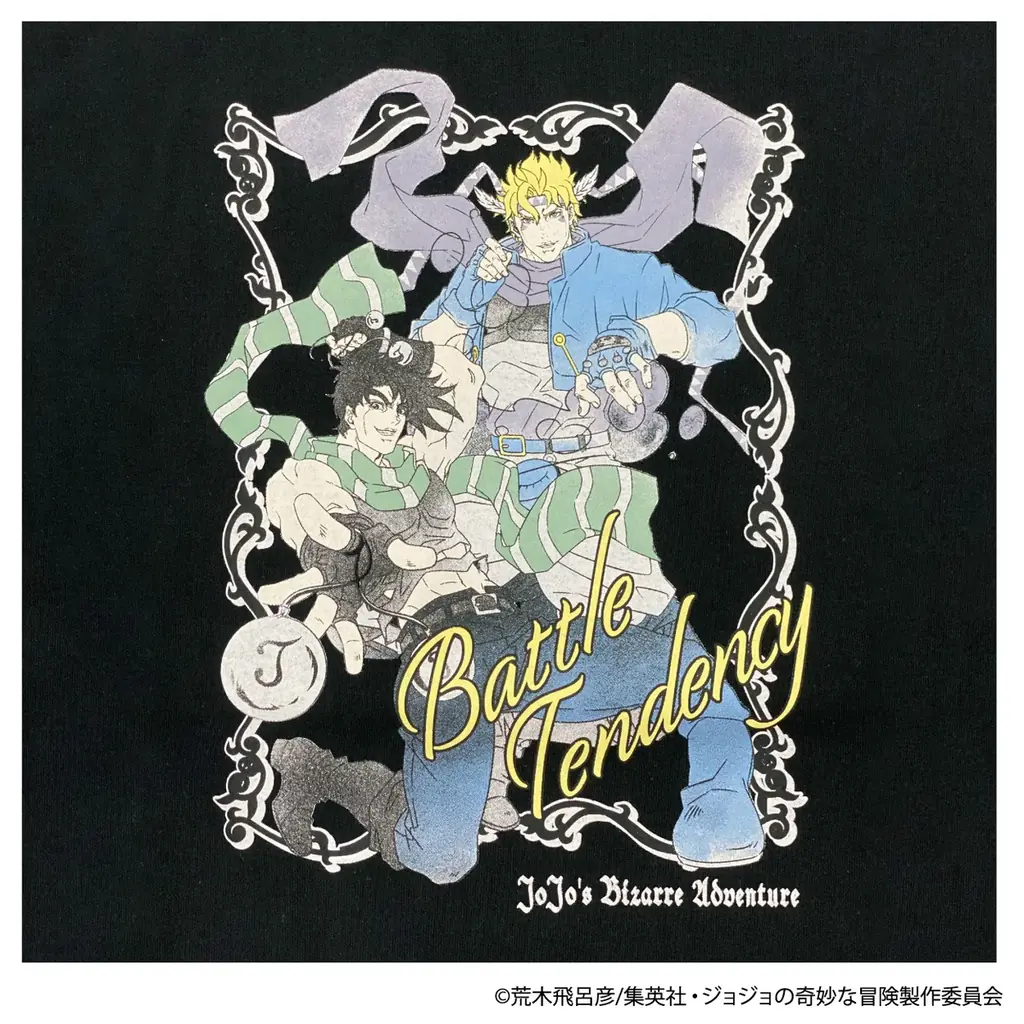 【イオン限定】アニメ『ジョジョの奇妙な冒険』シリーズのキャラクターをプリントしたＴシャツを５月１５日新発売 画像 7