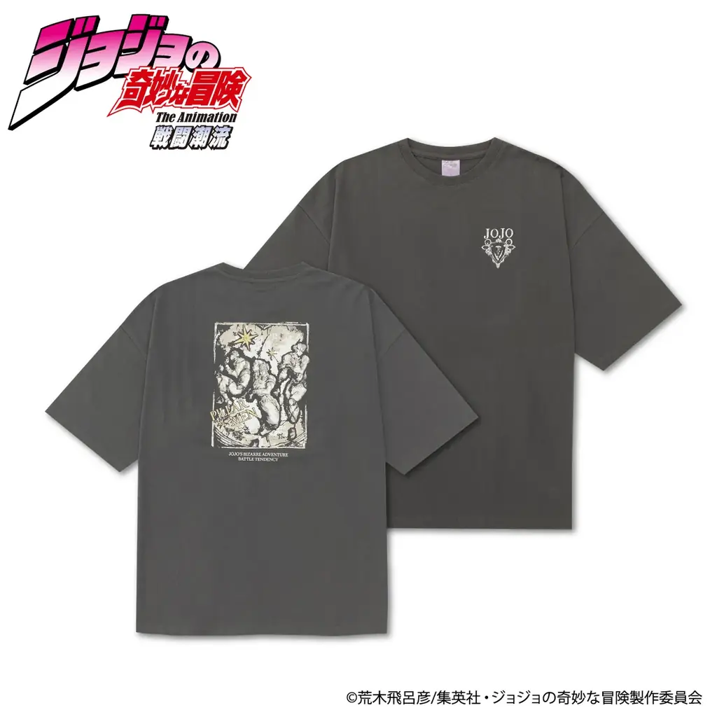 【イオン限定】アニメ『ジョジョの奇妙な冒険』シリーズのキャラクターをプリントしたＴシャツを５月１５日新発売 画像 8