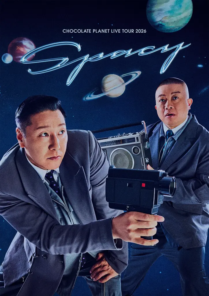 過去最多の全国11都市、計19公演の開催決定！CHOCOLATE PLANET LIVE TOUR 2026 「Spacy」公式ファンクラブにて5月16日(土)11:00～先行受付開始！ 画像 1