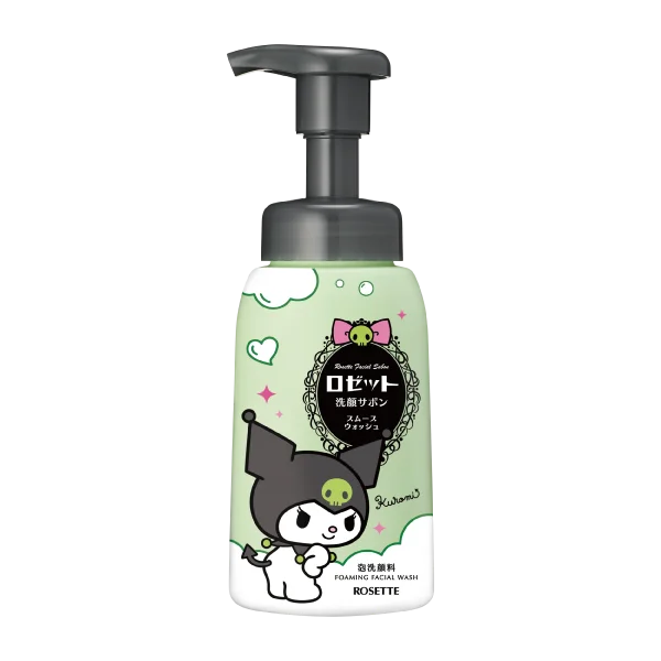 【クロミ×ロゼット洗顔サボン】オリジナルデザインパッケージが数量限定で登場！ 画像 4