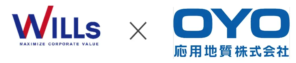 応用地質株式会社にプレミアム優待倶楽部を導入　株主様との対話強化・株主管理ＤＸの促進へ 画像 1