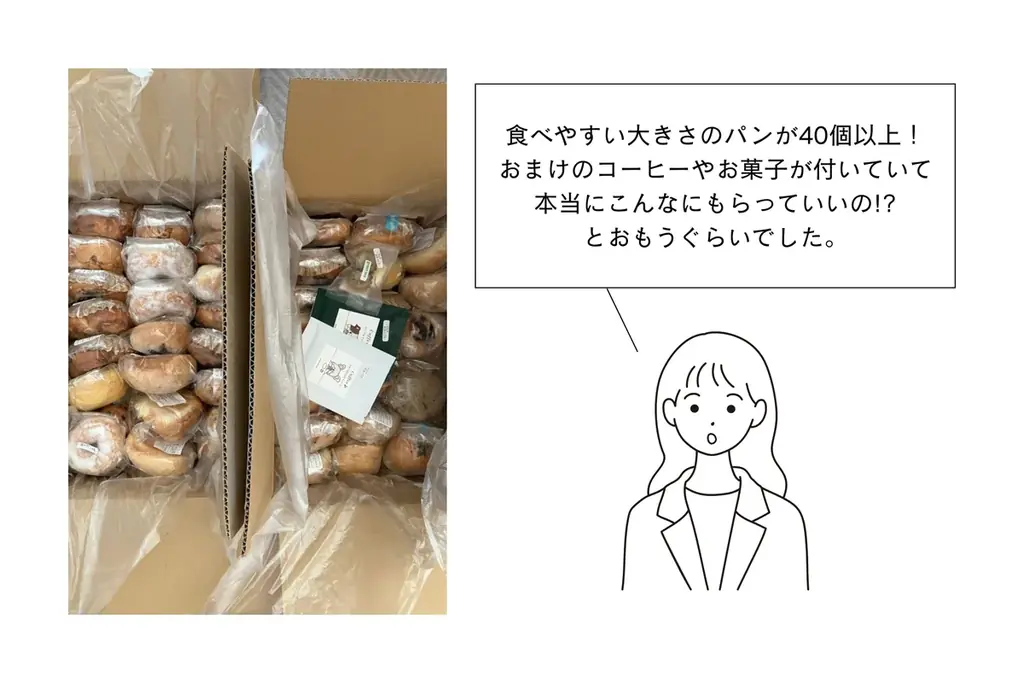 梅雨と猛暑で「売れ残るパン」が急増　5〜6月はロスパン量が1.4倍に 画像 16