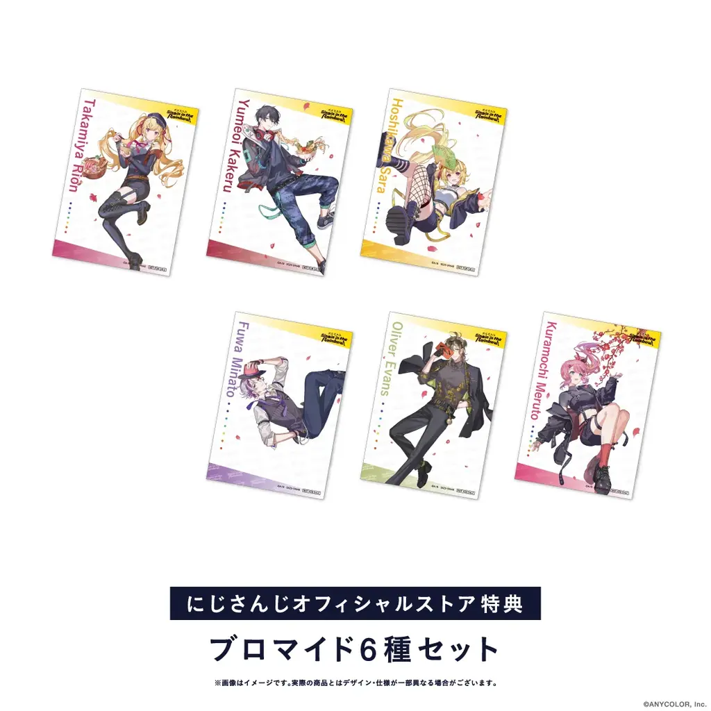 「にじさんじ WORLD TOUR 2025 Singin’ in the Rainbow！福岡公演」Blu-rayの商品詳細情報/法人別特典を公開！ 画像 3