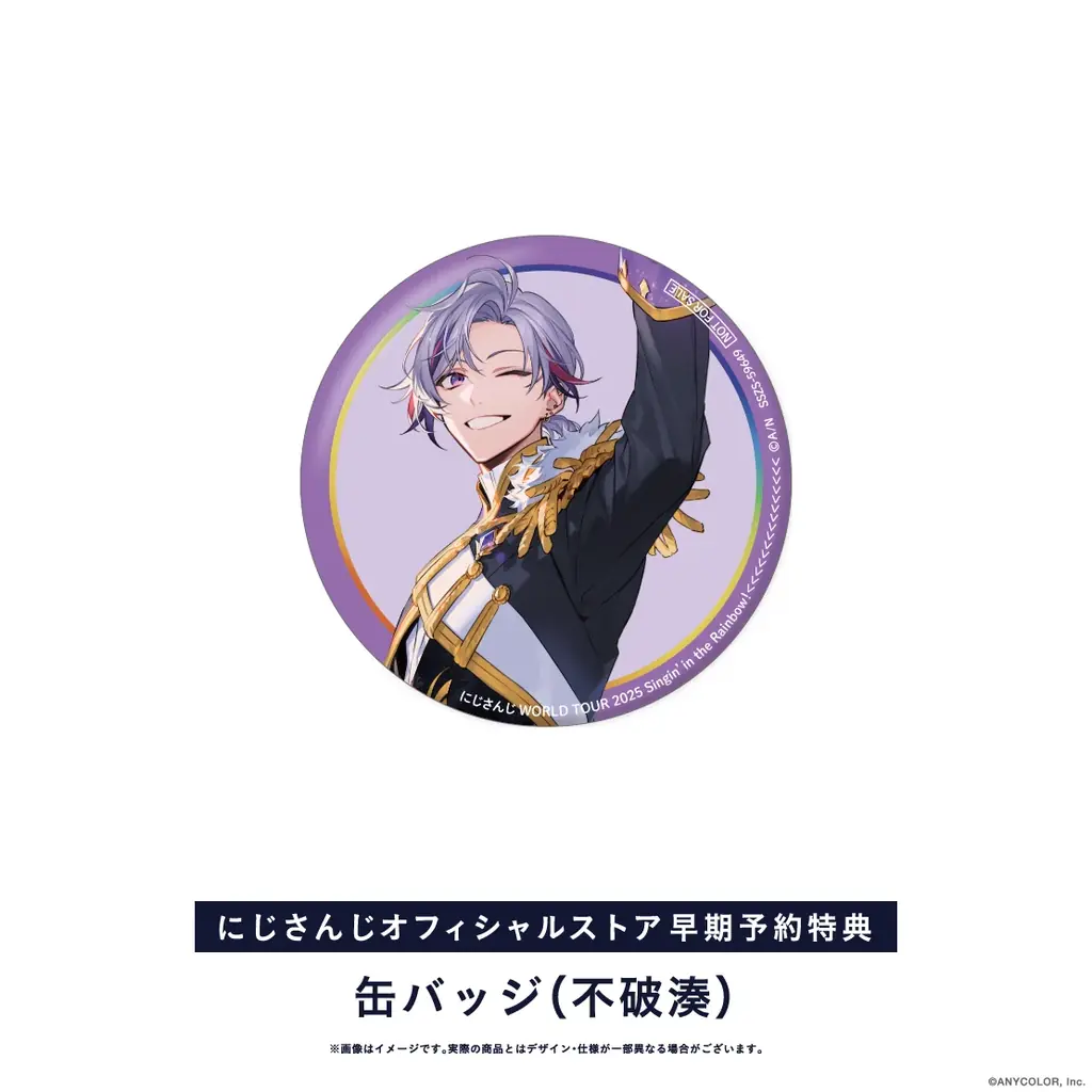 「にじさんじ WORLD TOUR 2025 Singin’ in the Rainbow！福岡公演」Blu-rayの商品詳細情報/法人別特典を公開！ 画像 5