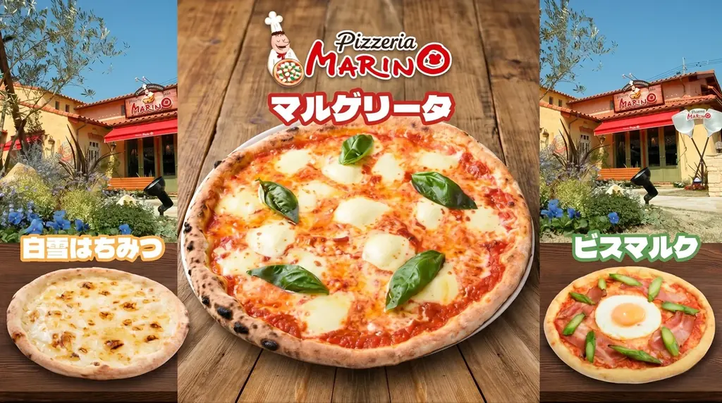 フライパンで約3分で本格食感、冷凍ピザ卸販売開始