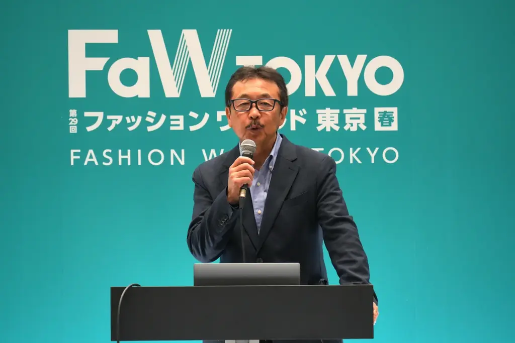 【初開催】ファッションワールドに新ゾーン「IP×ファッションゾーン」が誕生！5/22(金)出展説明会を実施 画像 3
