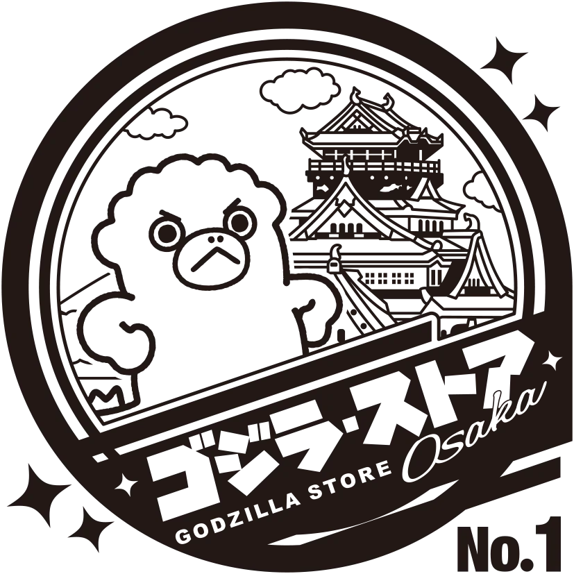 全種描き下ろし！「ちびゴジラ スタンプコレクション in ゴジラ・ストア」2026年5月15日(金)より開催決定！全国6店舗のゴジラ・ストアに各店舗限定デザインのスタンプが登場！ 画像 2