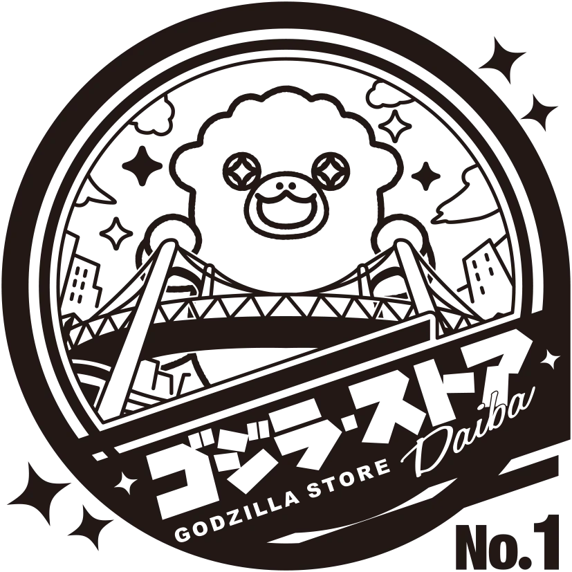 全種描き下ろし！「ちびゴジラ スタンプコレクション in ゴジラ・ストア」2026年5月15日(金)より開催決定！全国6店舗のゴジラ・ストアに各店舗限定デザインのスタンプが登場！ 画像 4