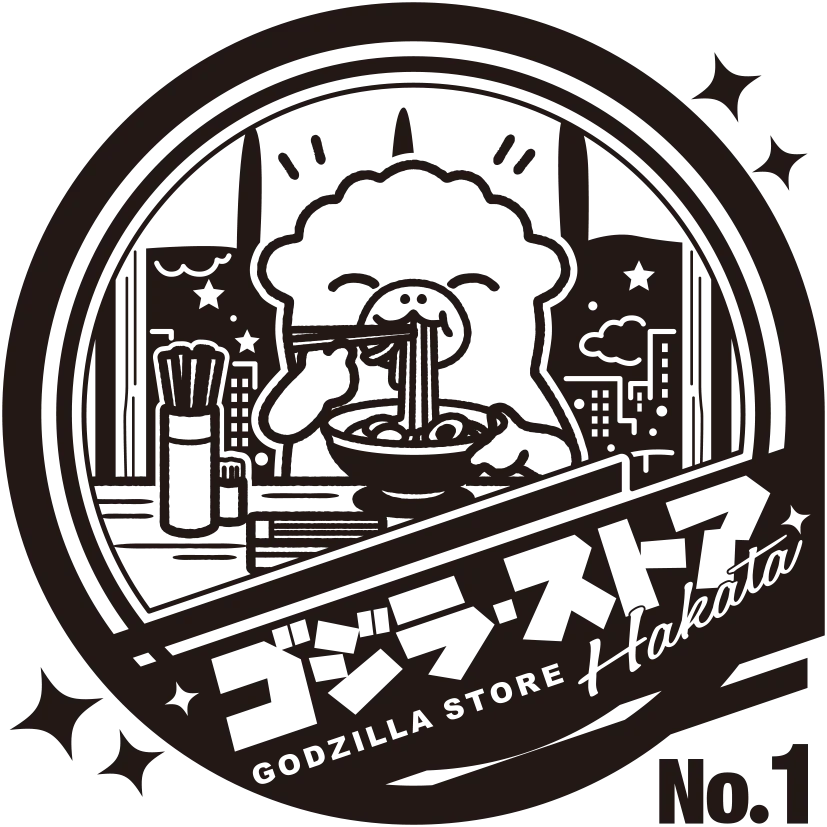 全種描き下ろし！「ちびゴジラ スタンプコレクション in ゴジラ・ストア」2026年5月15日(金)より開催決定！全国6店舗のゴジラ・ストアに各店舗限定デザインのスタンプが登場！ 画像 6