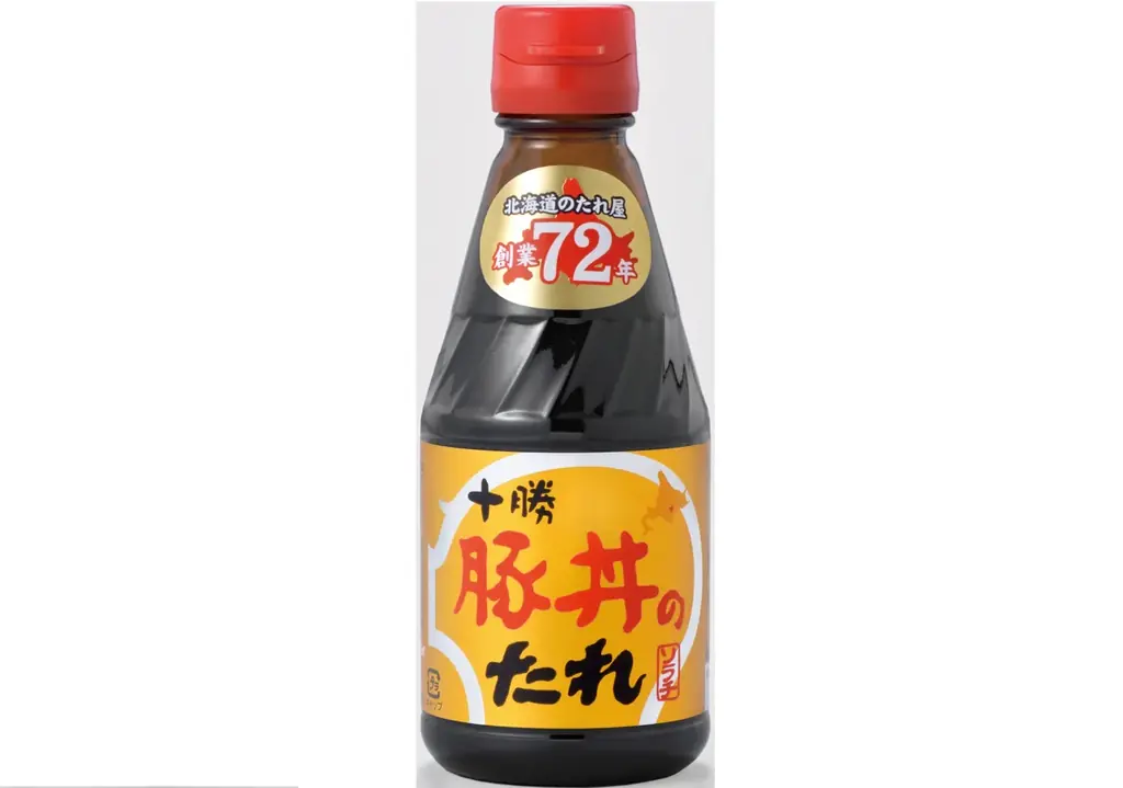 北海道の”旨い”を食べつくそう！ベイシア「北海道フェア」開催 画像 2