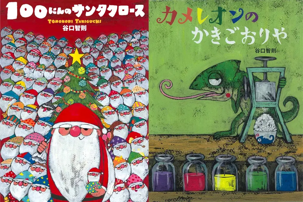 【阪急うめだ本店】国内外で注目されるアーティスト・平子雄一による特別プロジェクトをはじめ、総勢約30名が集結！「Osaka Art & Design 2026」 画像 12