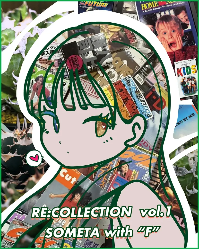 【阪急うめだ本店】国内外で注目されるアーティスト・平子雄一による特別プロジェクトをはじめ、総勢約30名が集結！「Osaka Art & Design 2026」 画像 9