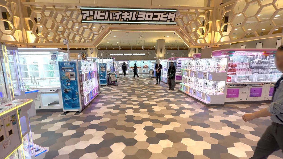 大阪市福島区海老江に「OTAICHI!! POP!! WORLD!! 大阪福島店」グランドオープン！ 画像 2