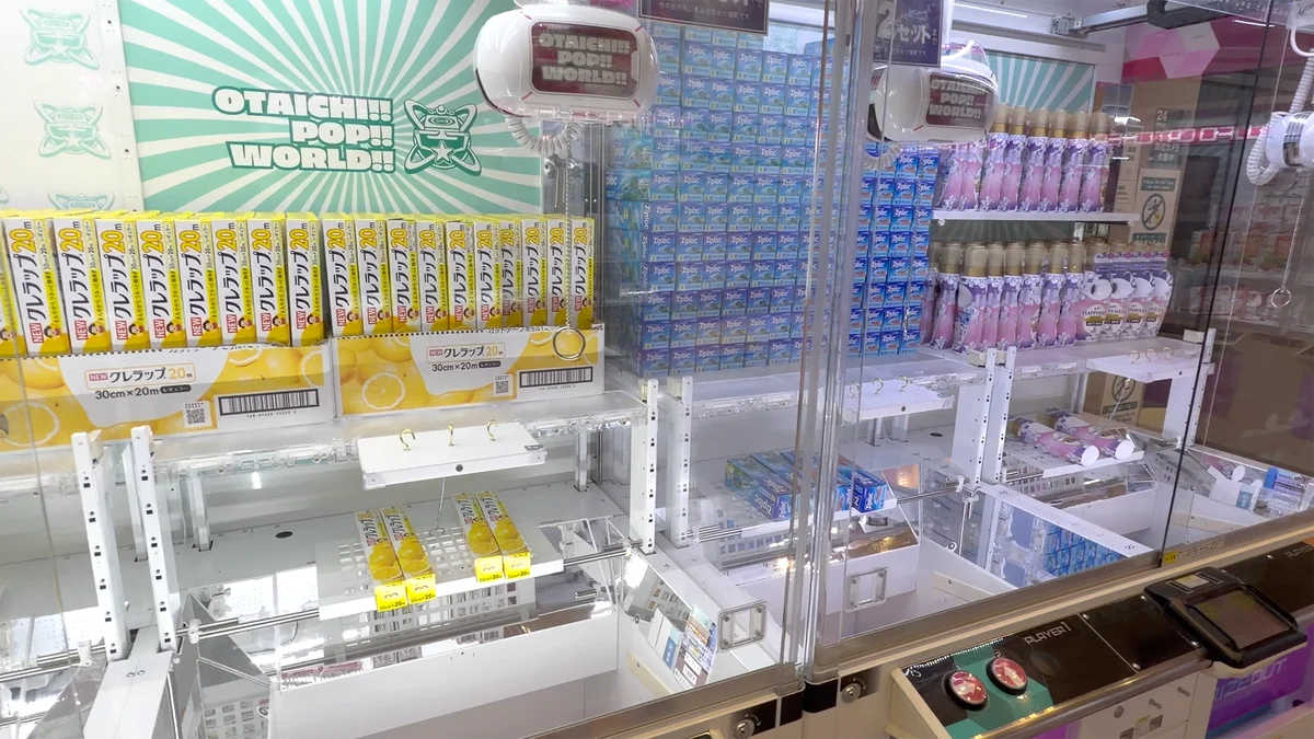 大阪市福島区海老江に「OTAICHI!! POP!! WORLD!! 大阪福島店」グランドオープン！ 画像 4