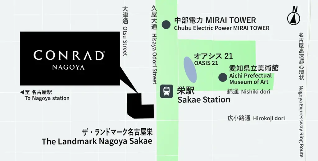 「コンラッド名古屋」5月13日（水）より宿泊予約の受付を開始　　2026年7月31日（金）開業 画像 10