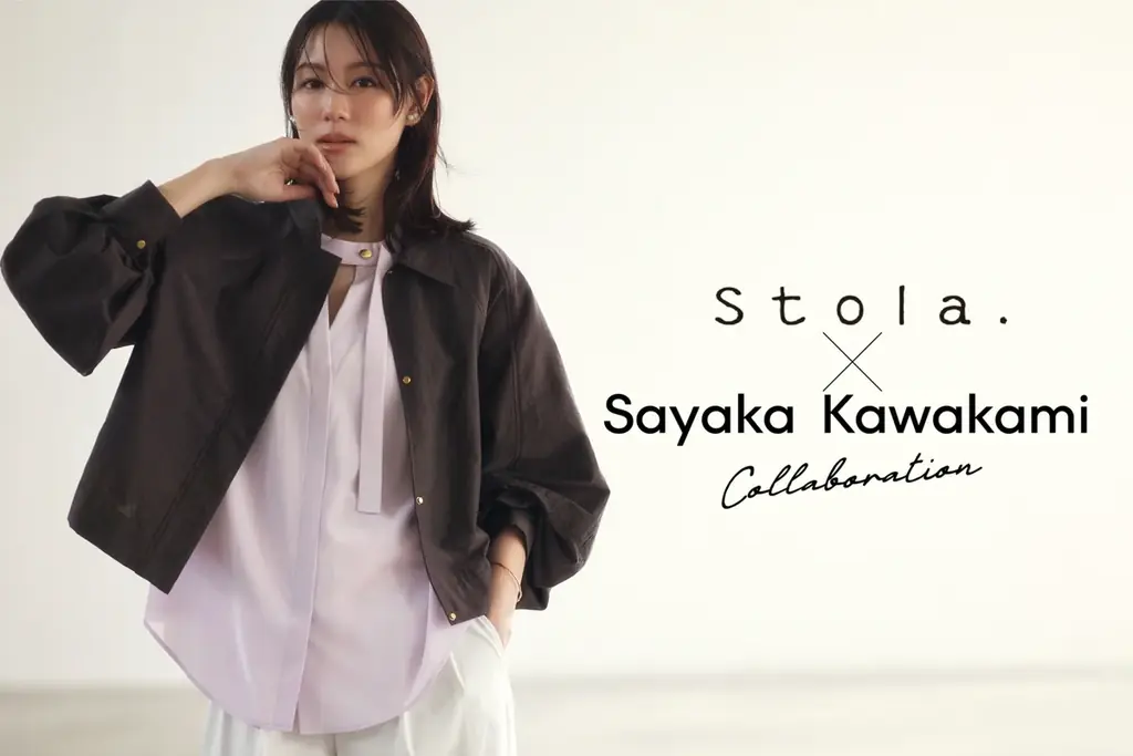 Stola.×川上さやか