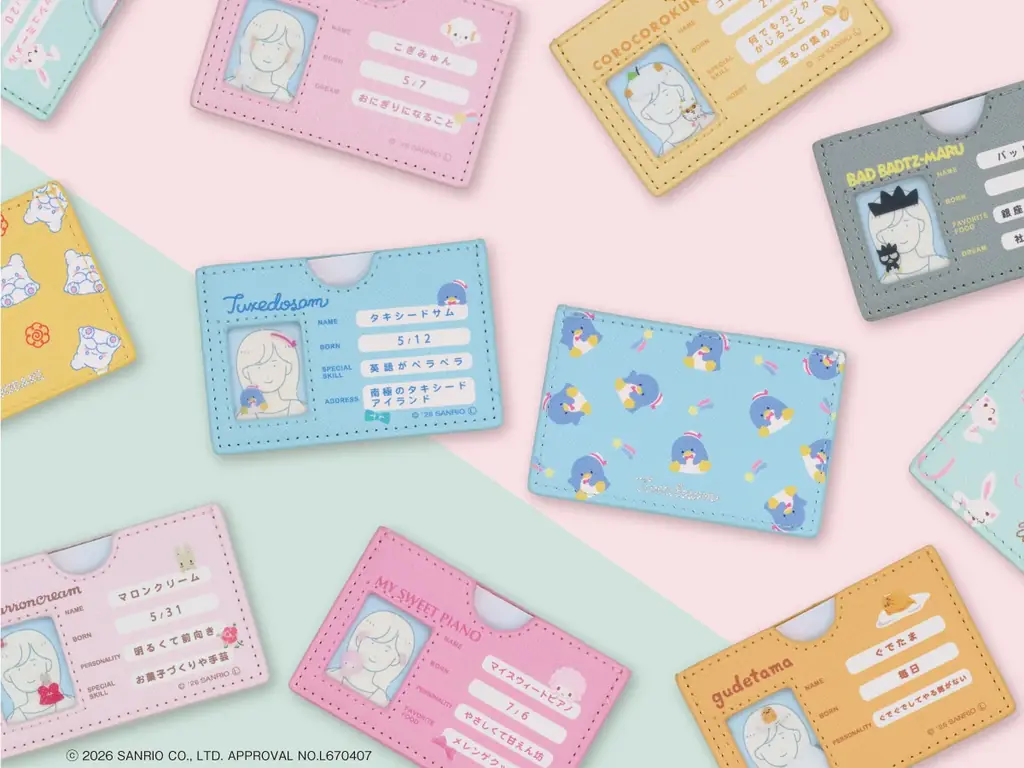 大好評につき「サンリオキャラクターズ マイナンバーカードケース」第2弾が新登場！粧美堂公式オンラインストアにて先⾏受注販売を開始 画像 1