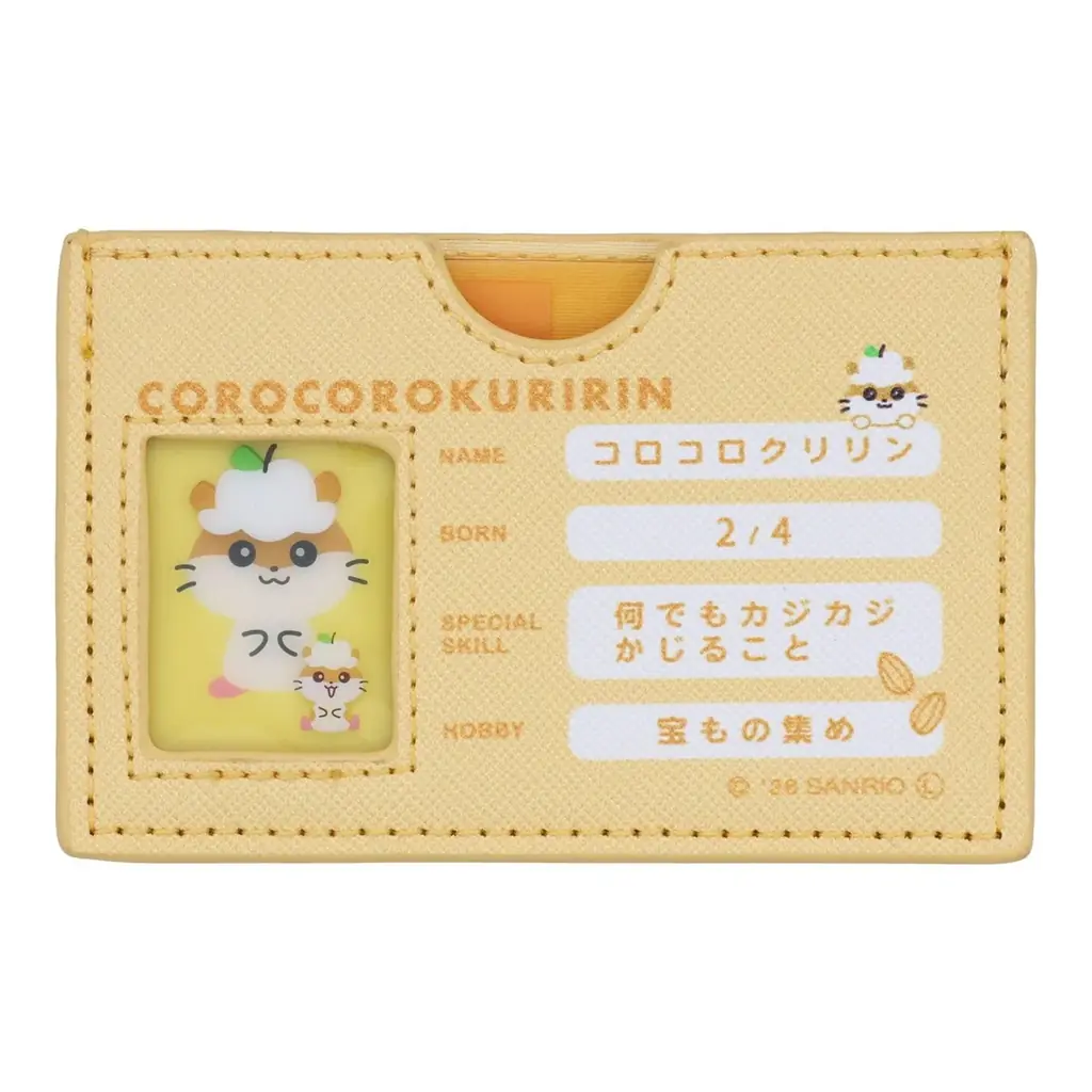 大好評につき「サンリオキャラクターズ マイナンバーカードケース」第2弾が新登場！粧美堂公式オンラインストアにて先⾏受注販売を開始 画像 12