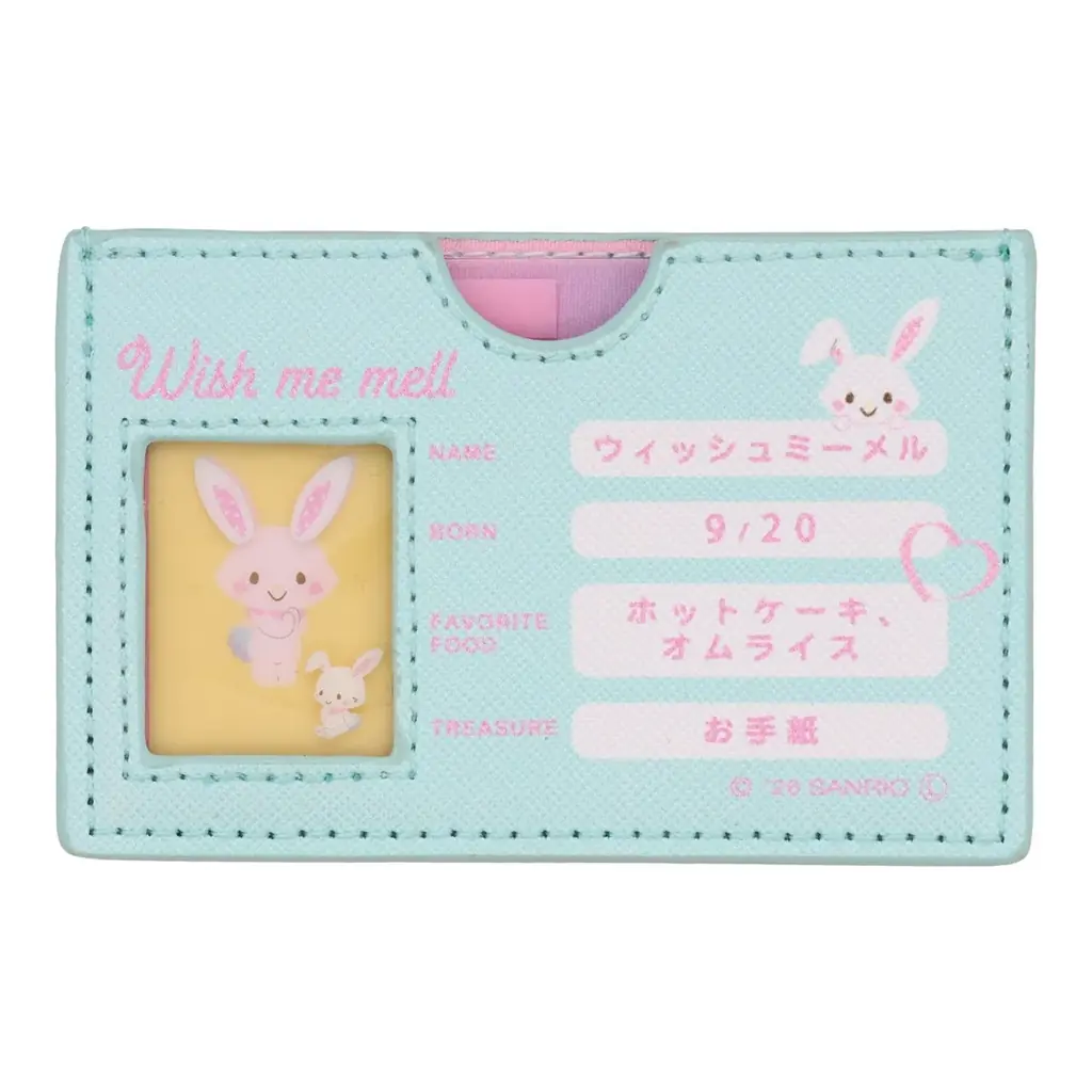 大好評につき「サンリオキャラクターズ マイナンバーカードケース」第2弾が新登場！粧美堂公式オンラインストアにて先⾏受注販売を開始 画像 14