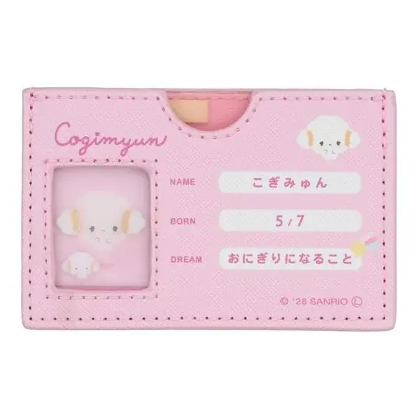 大好評につき「サンリオキャラクターズ マイナンバーカードケース」第2弾が新登場！粧美堂公式オンラインストアにて先⾏受注販売を開始 画像 18