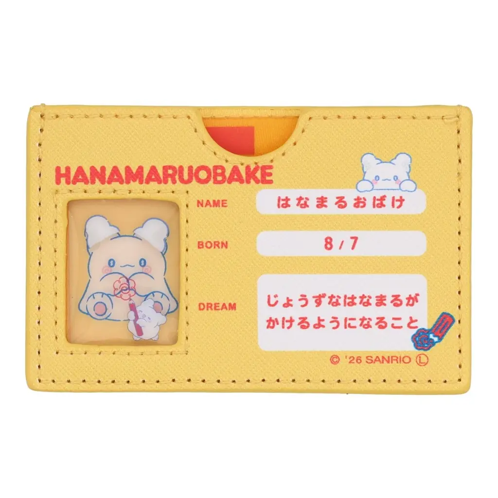 大好評につき「サンリオキャラクターズ マイナンバーカードケース」第2弾が新登場！粧美堂公式オンラインストアにて先⾏受注販売を開始 画像 22