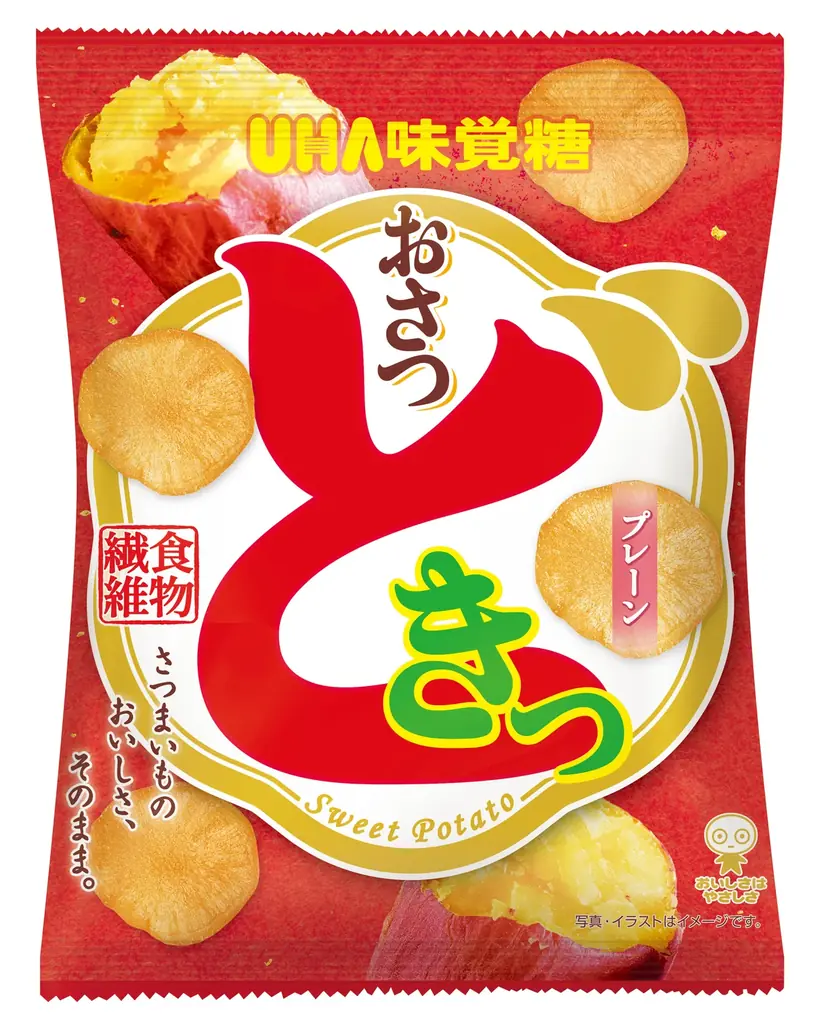 ＼さつまいも×コーヒーシェイクの新しい味わい！／UHA味覚糖「おさつどきっ モスシェイクコーヒー風味」が新登場！2026年5月18日(月)より発売 画像 3