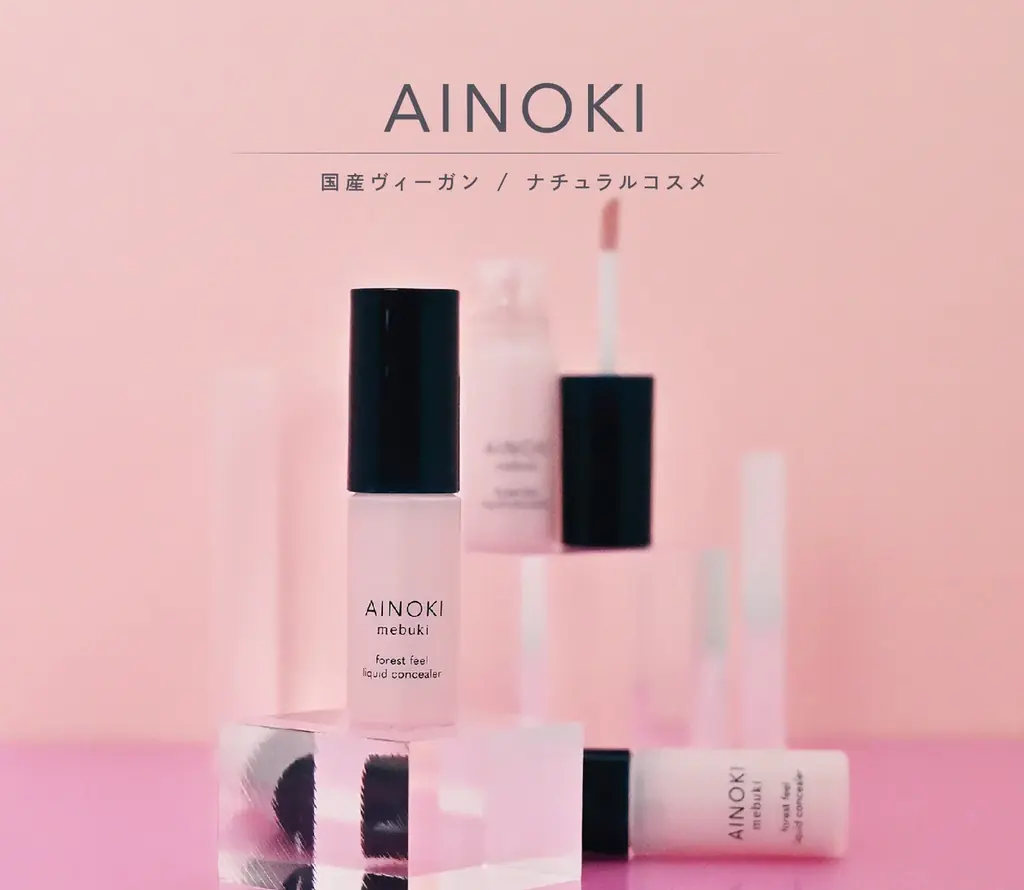 6/5発売 AINOKI新色トーンアップコンシーラー登場