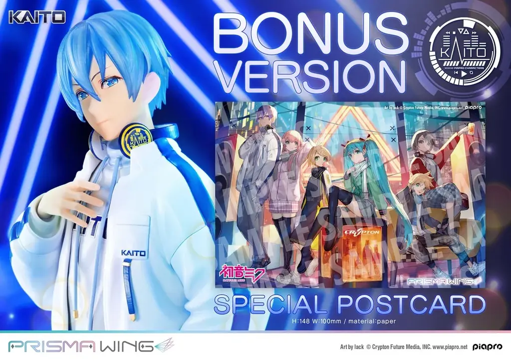 “Art by lack”最新作！ピアプロキャラクターズ「KAITO」の1/7スケールフィギュアが登場 画像 10