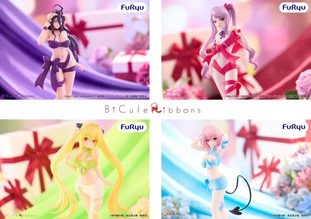 BiCute Ribbons：リボンで包む新作フィギュア
