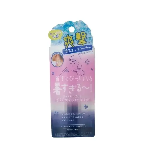 ハンズ創業50周年記念アイテム続々登場 画像 20