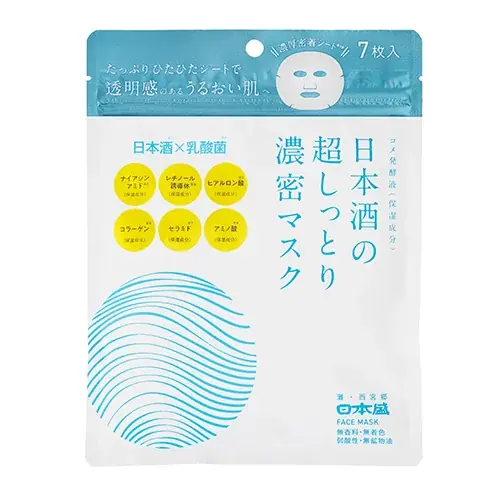 ハンズ創業50周年記念アイテム続々登場 画像 21