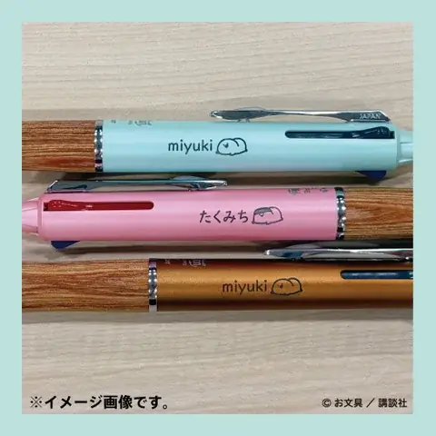 ハンズ創業50周年記念アイテム続々登場 画像 30