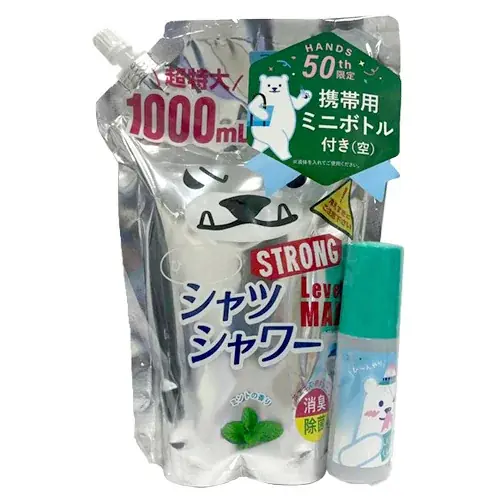 ハンズ創業50周年記念アイテム続々登場 画像 4