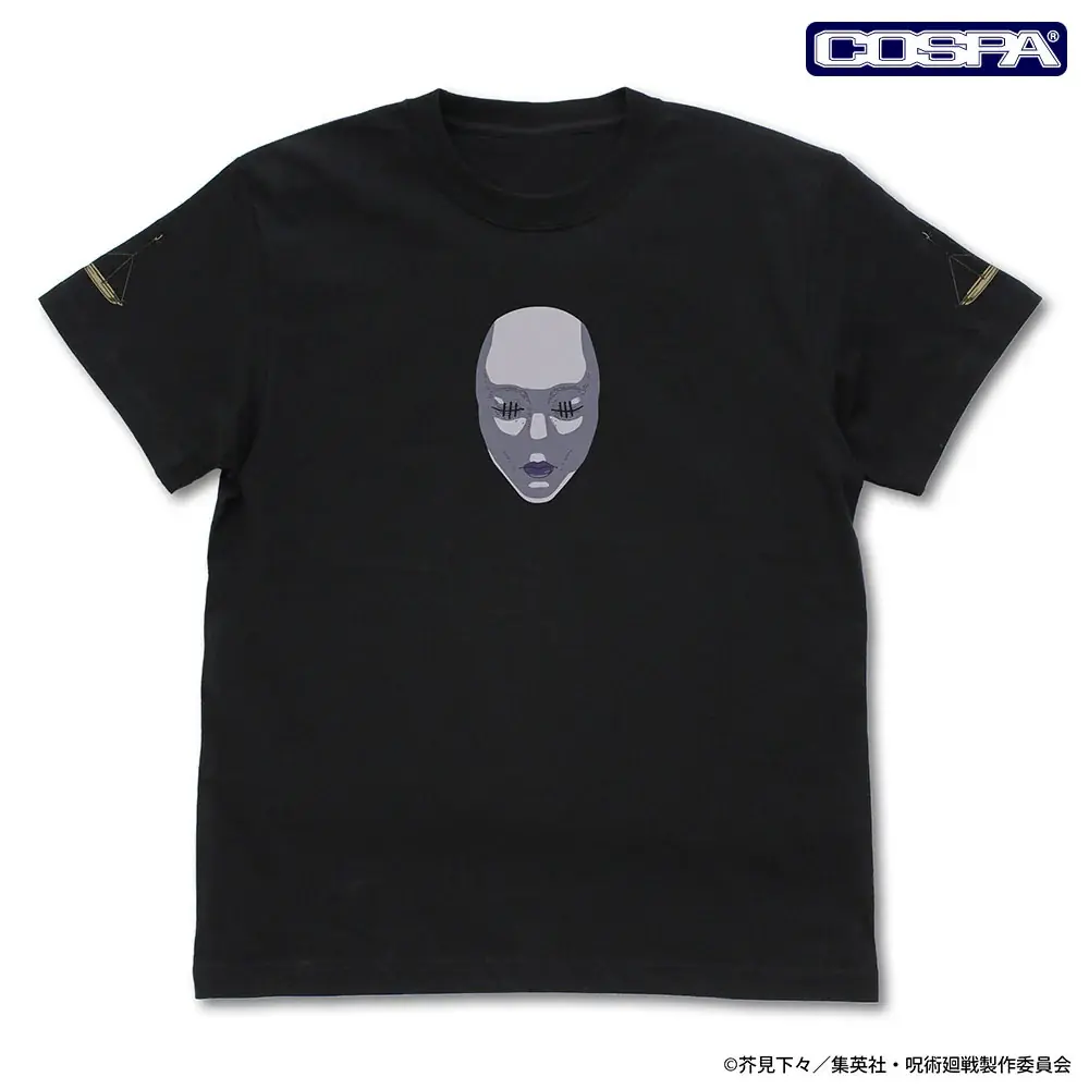 人の心とかないんか？TVアニメ『呪術廻戦』より、「禪院 直哉」のTシャツや「虎杖 悠仁」のセリフアクリルスタンドなどが登場！【株式会社コスパ】 画像 4