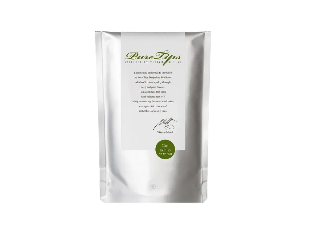 新茶シーズン到来！世界のお茶20ブランド以上が集結「お茶浪漫～ようこそ奥深いお茶の世界へ～」を開催 画像 3