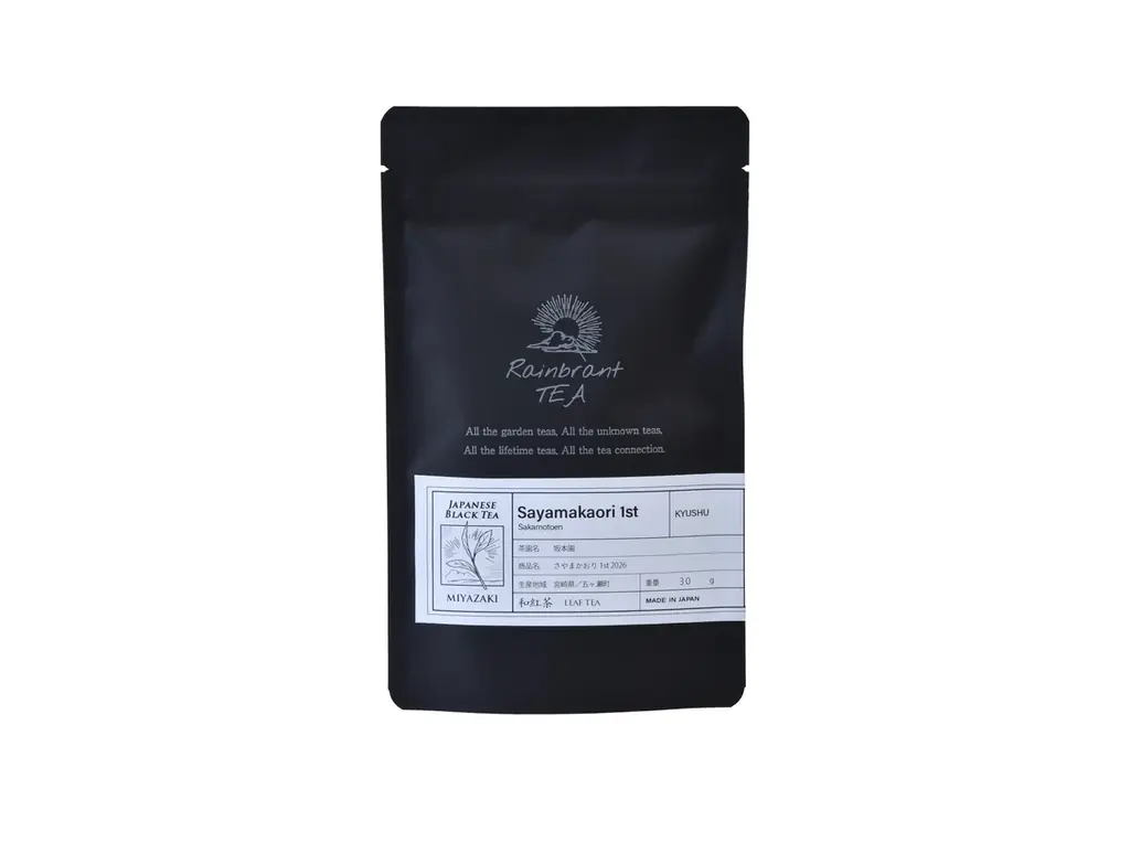 新茶シーズン到来！世界のお茶20ブランド以上が集結「お茶浪漫～ようこそ奥深いお茶の世界へ～」を開催 画像 5