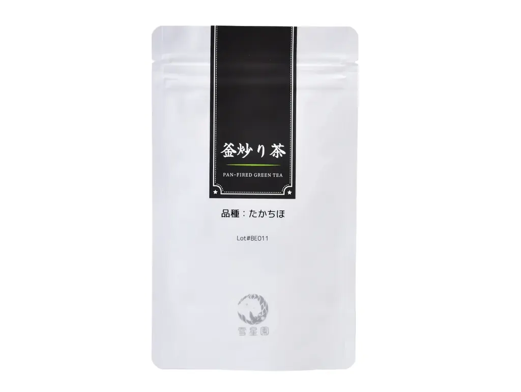 新茶シーズン到来！世界のお茶20ブランド以上が集結「お茶浪漫～ようこそ奥深いお茶の世界へ～」を開催 画像 9