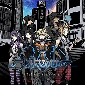 「オクトラ」バンドルが半額！『FFXVI コンプリートエディション』は60%OFF！「スクエニ MAY SALE」開催 画像 6