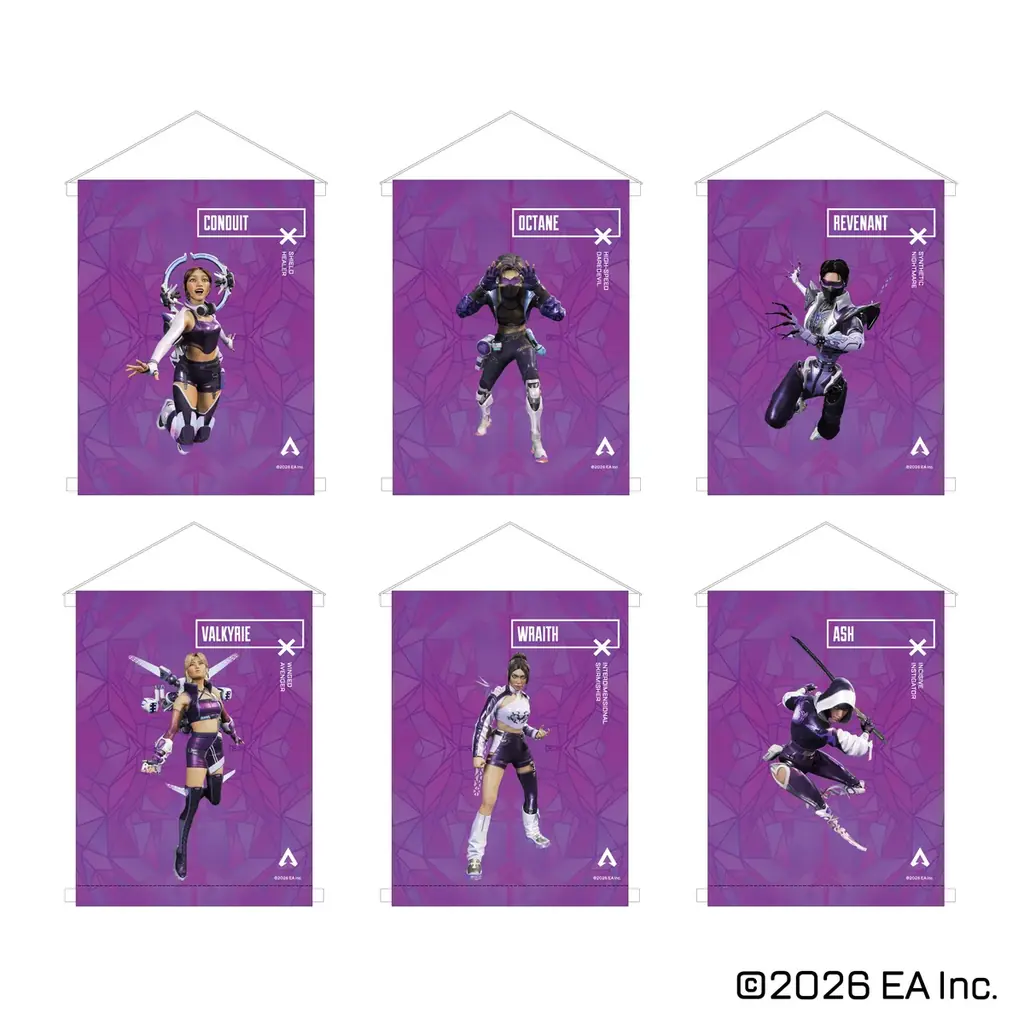 大人気ゲーム「Apex Legends（TM）」より「ぶらすがり」「めがきゅるん」シリーズの第2弾や「DRIFT CHAMPS」の新商品が発売決定！ 画像 2