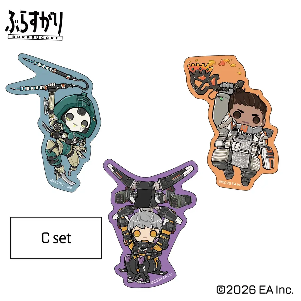 大人気ゲーム「Apex Legends（TM）」より「ぶらすがり」「めがきゅるん」シリーズの第2弾や「DRIFT CHAMPS」の新商品が発売決定！ 画像 7