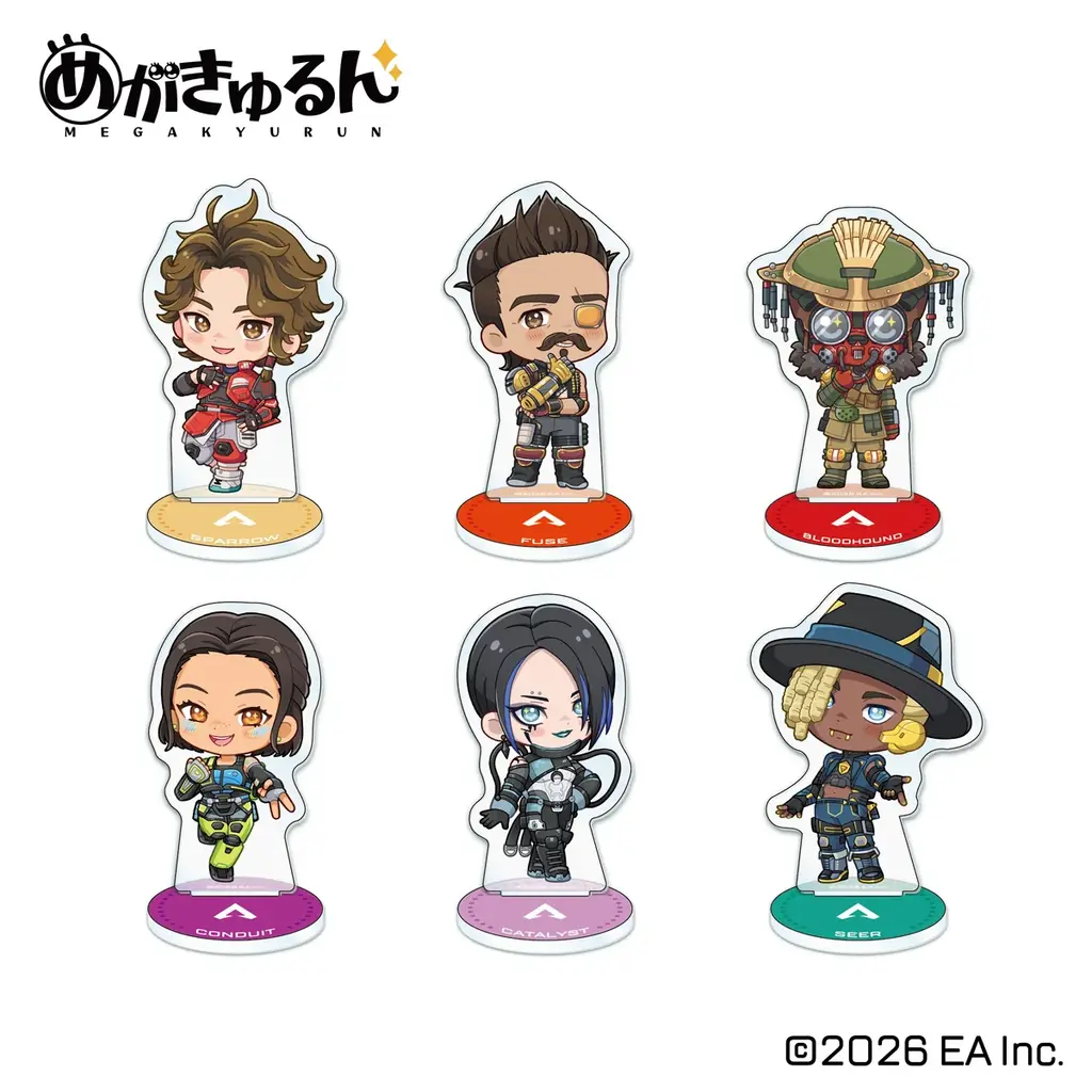大人気ゲーム「Apex Legends（TM）」より「ぶらすがり」「めがきゅるん」シリーズの第2弾や「DRIFT CHAMPS」の新商品が発売決定！ 画像 8