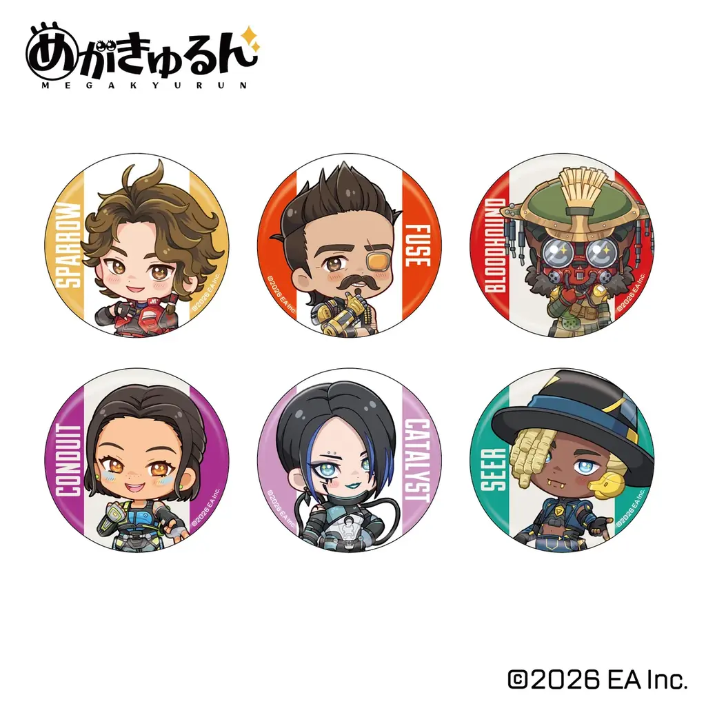 大人気ゲーム「Apex Legends（TM）」より「ぶらすがり」「めがきゅるん」シリーズの第2弾や「DRIFT CHAMPS」の新商品が発売決定！ 画像 9