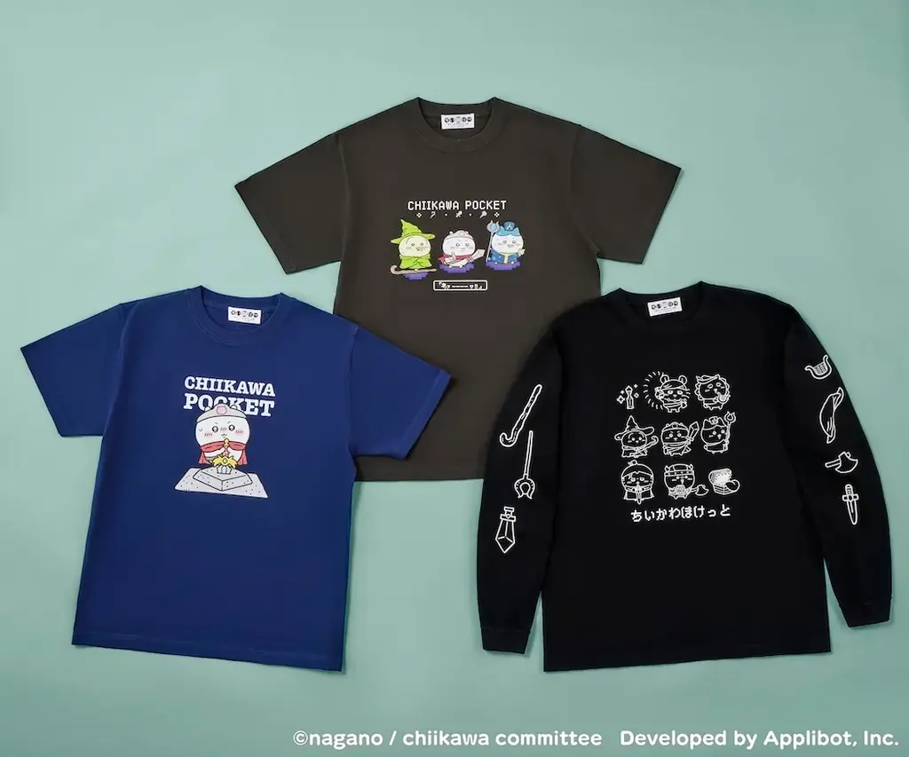 「ちいかわ」初のスマホアプリ『ちいかわぽけっと』大人気の公式グッズがついに台湾に上陸！『ちいかわぽけっと　POP UP STORE in TAIPEI』が2026年5月22日(金)より開催決定！ 画像 16