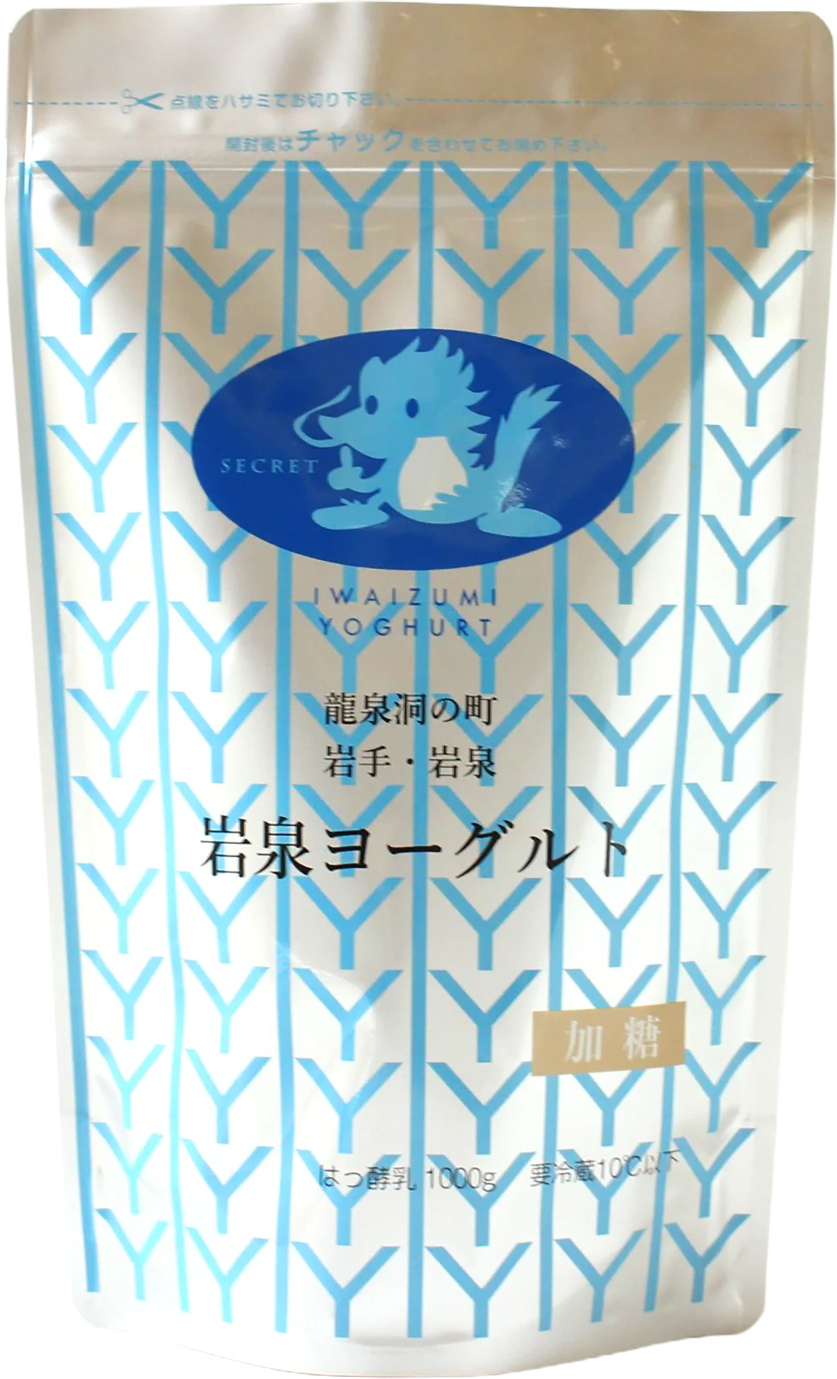 Sof’（ソフ）ブランド 初のコラボ商品 あの「岩泉ヨーグルト」をソフトクリームの上だけで再現 「Sof’（ソフ）岩泉ヨーグルト味」 画像 3