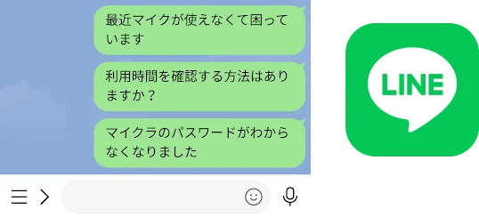 Kids Code Club、経済的な事情を抱える小中学生向けにPCとデジタルスキル教育をセットで無償提供する「デジタル探求プログラム2026」を開始 画像 7